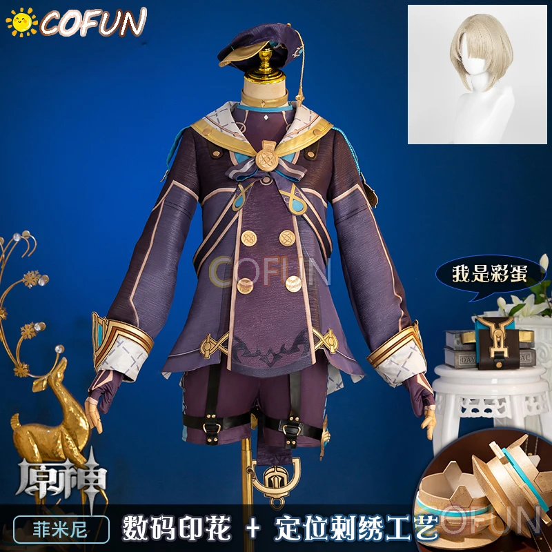 

Костюм для косплея COFUN Freminet, женский головной убор, головной убор, сумка, носки, главный судья Фонтейн, униформа на Хэллоуин