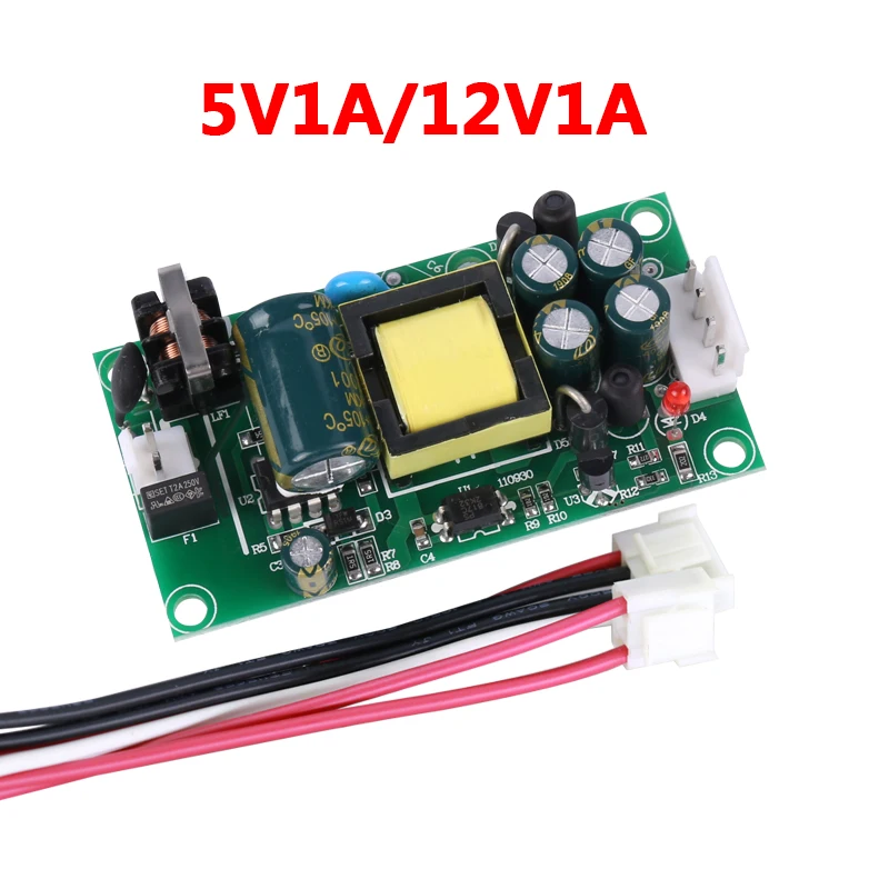 Двойное напряжение Импульсный источник питания 12 в 1 а/5 а пост. Тока изоляционный