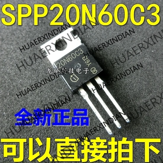 

10PCS/LOT NEW 20N60C3 SPP20N60C3MOS TO-220 in stock