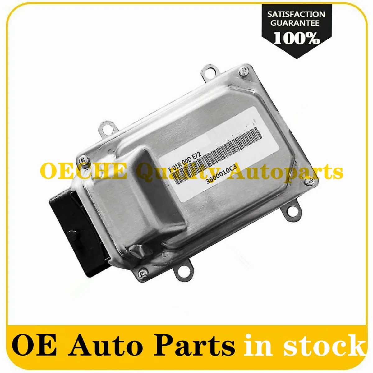 F01R00DE72 3600010C3 электронный блок управления двигателем для Chana Changan