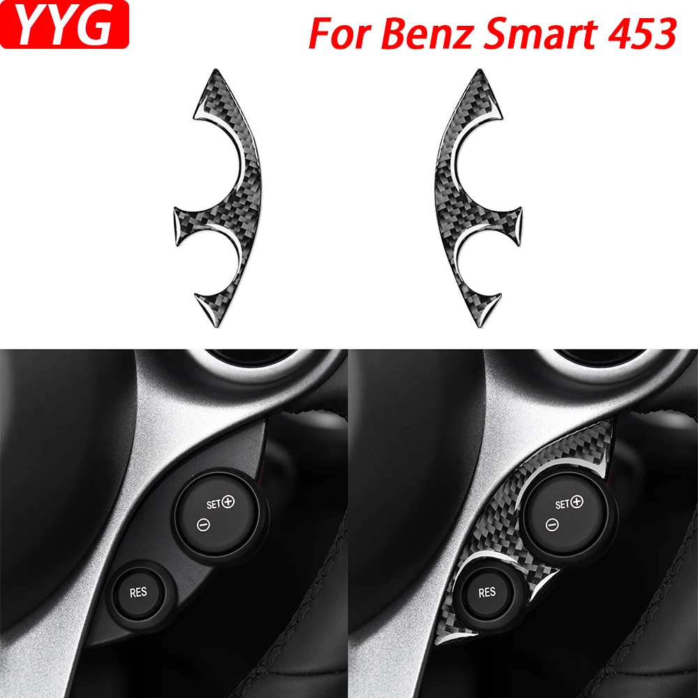 

Для Mercedes Benz Smart 453 Fortwo 2016-2021 панель рулевого колеса из углеродного волокна Кнопка Крышка отделка автомобиля