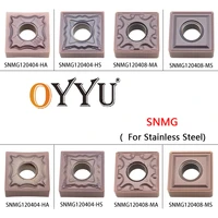 oyyu snmg 120408 snmg120404 snmg120408 snmg120412 hsha mamsmm oy515m for stainless steel cnc original carbide inserts 10pcs