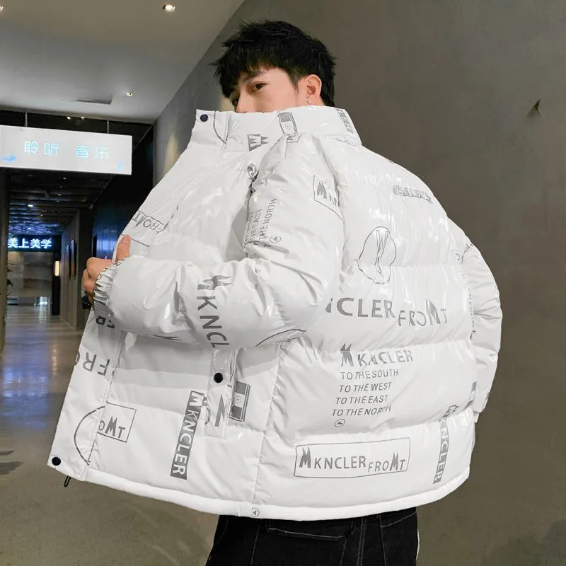 Warm cotton coat coat men's 2023 new trend silk down cotton coat men's coat thick warm cotton coat men winter cotton-padded jack