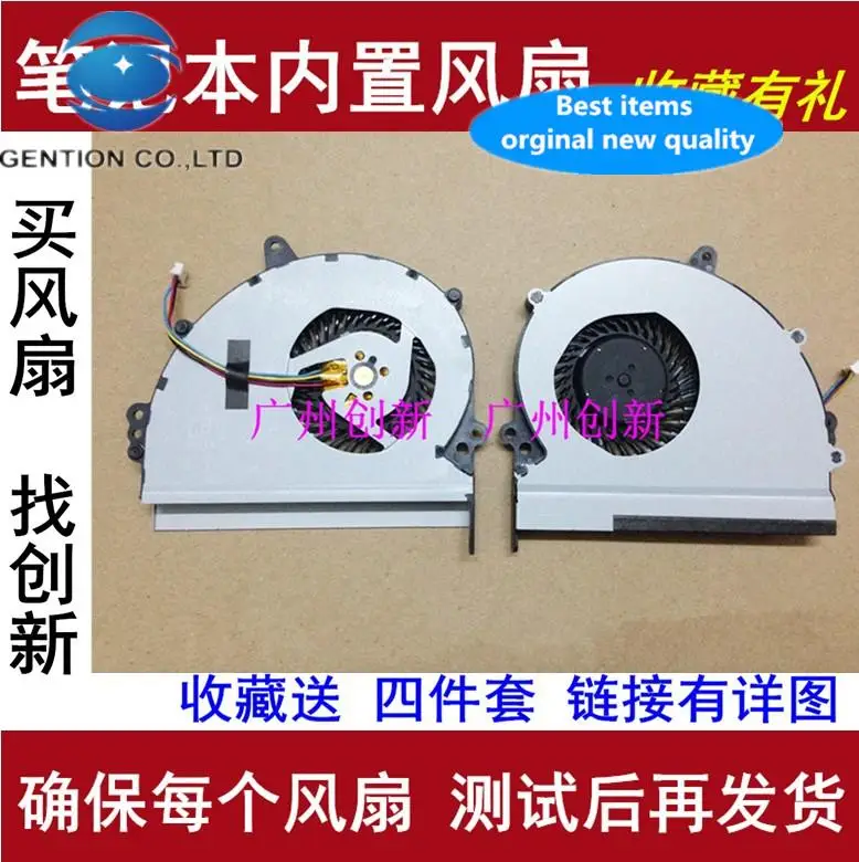 

1pcs 100% orginal new best quality X301A fan KSB0705HB-CA52 X301A-1A F301A notebook fan