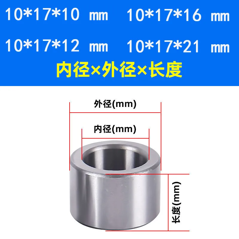 Втулка шатуна урал. Втулка стартера ваз 2101 чертеж. Втулка 25 наружный диаметр чертеж. Измерение наружных диаметров втулки. 303.