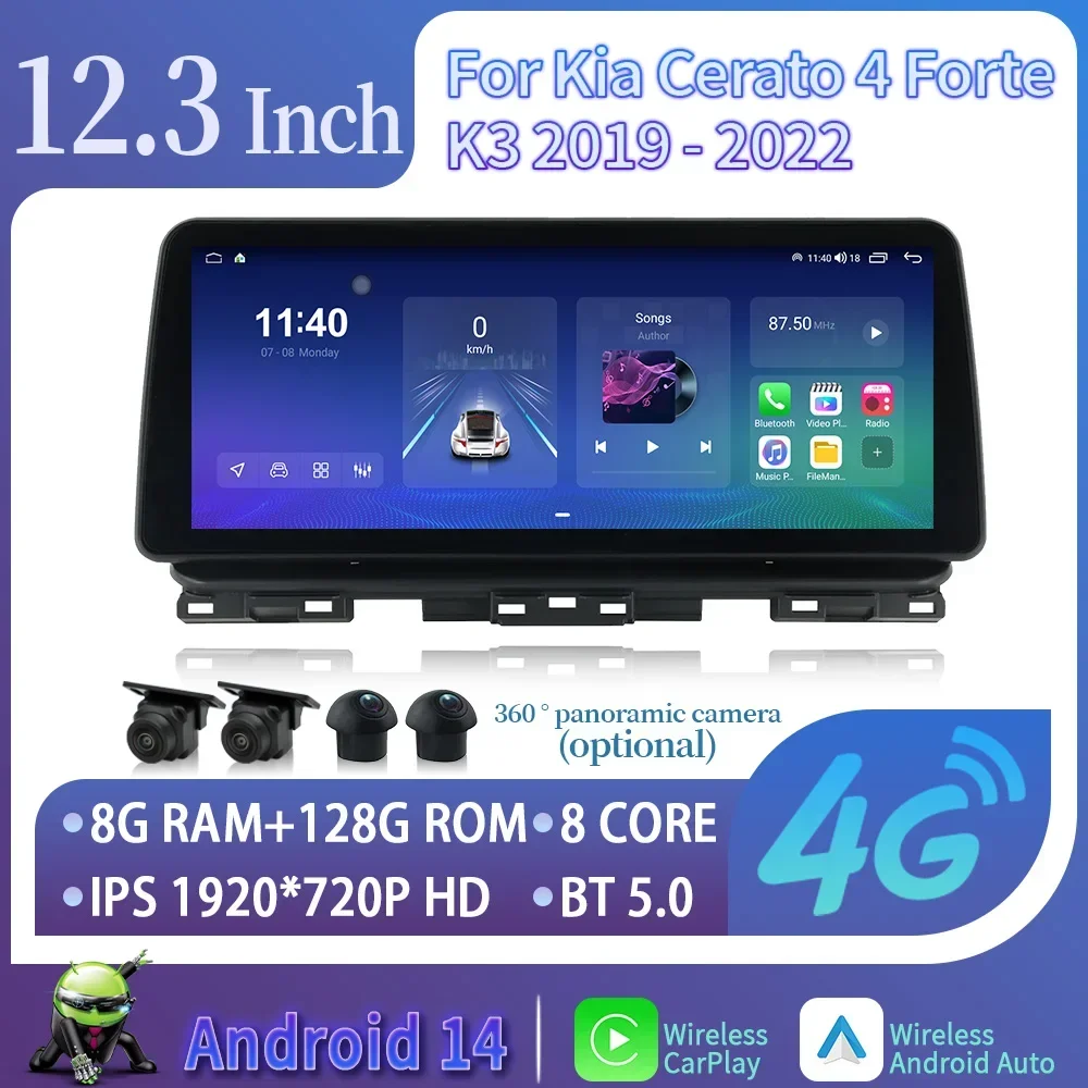 12 3-дюймовый экран для Kia Cerato 4 Forte K3 2019-2022 Android 14 Bluetooth автомобильный радиоприемник