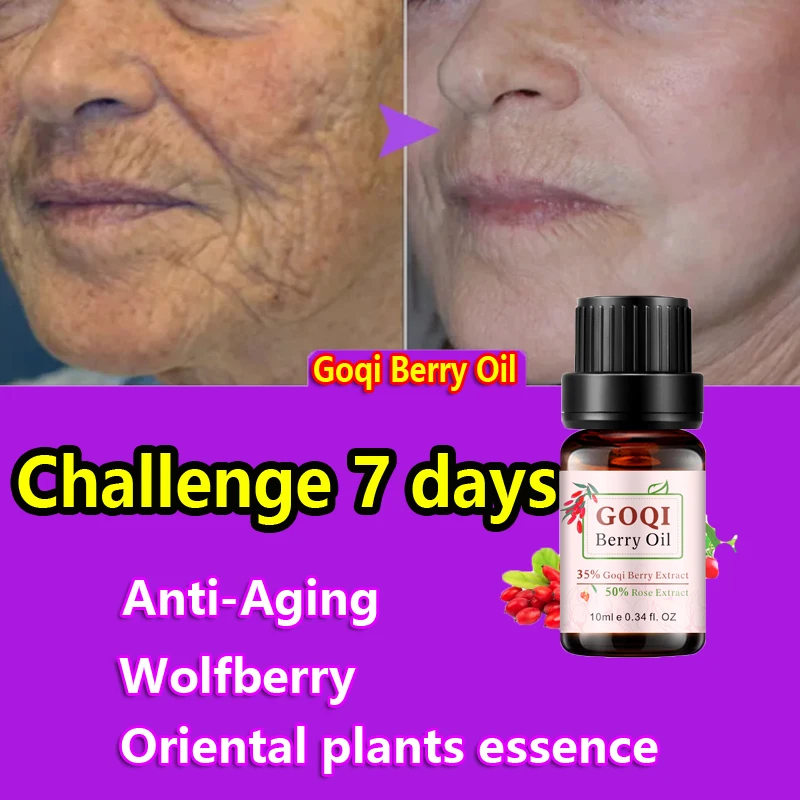 

Масло с ягодами Goqi, Отбеливающее средство для удаления морщин, омолаживающее, эфирное масло китайской волчьей ягоды, лифтинг лица, Осветляю...