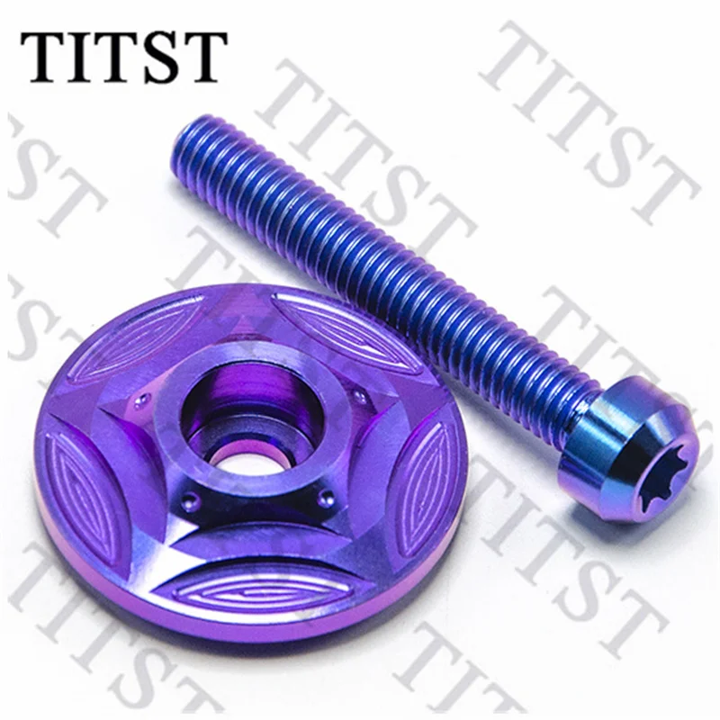 Титановый сплав 1 шт. легкие Заглушки для Руля Мотоцикла крышка с болтом 6x40 мм