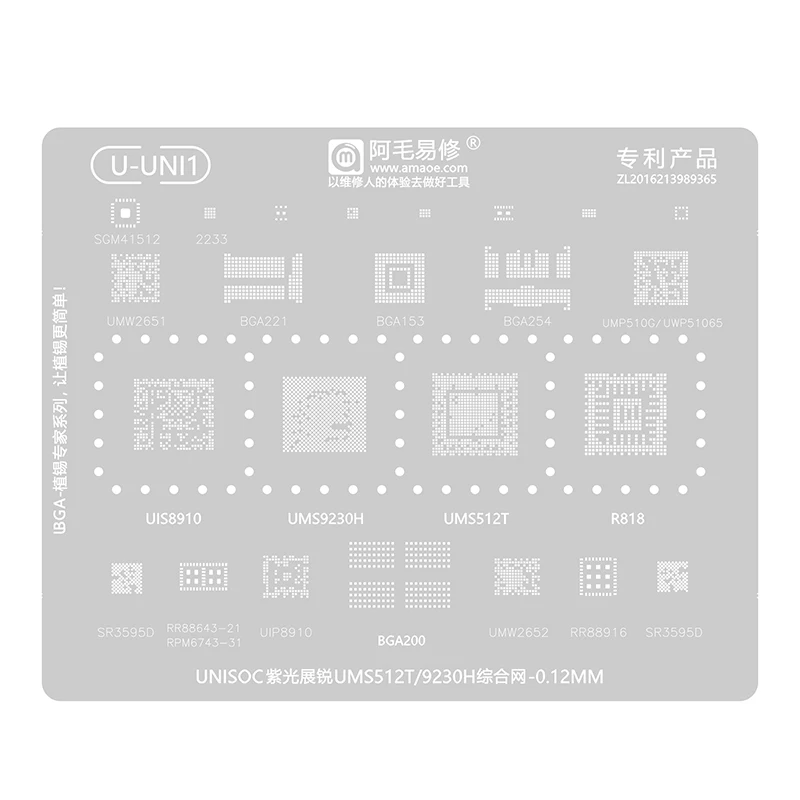 Чехол nokia на poco x3. Трафарет bga для samsung (универсальный). Xiaomi poco x3 nfc / x3 pro. Трафарет poco x3. Защитное стекло poco m3 pro.