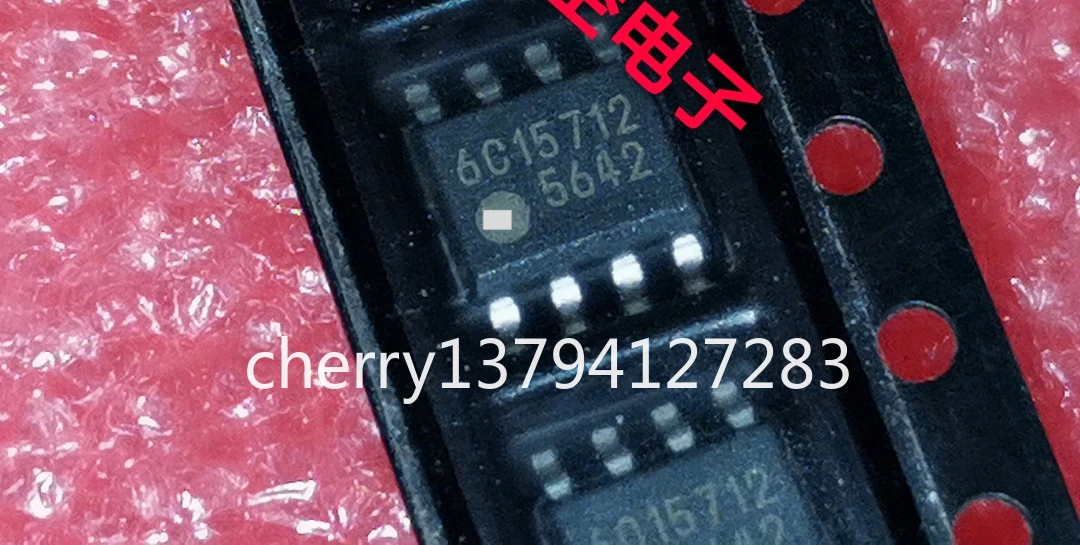 FA5642 FA5642N- C6-TE3 5642 SOP8 5 шт./партия