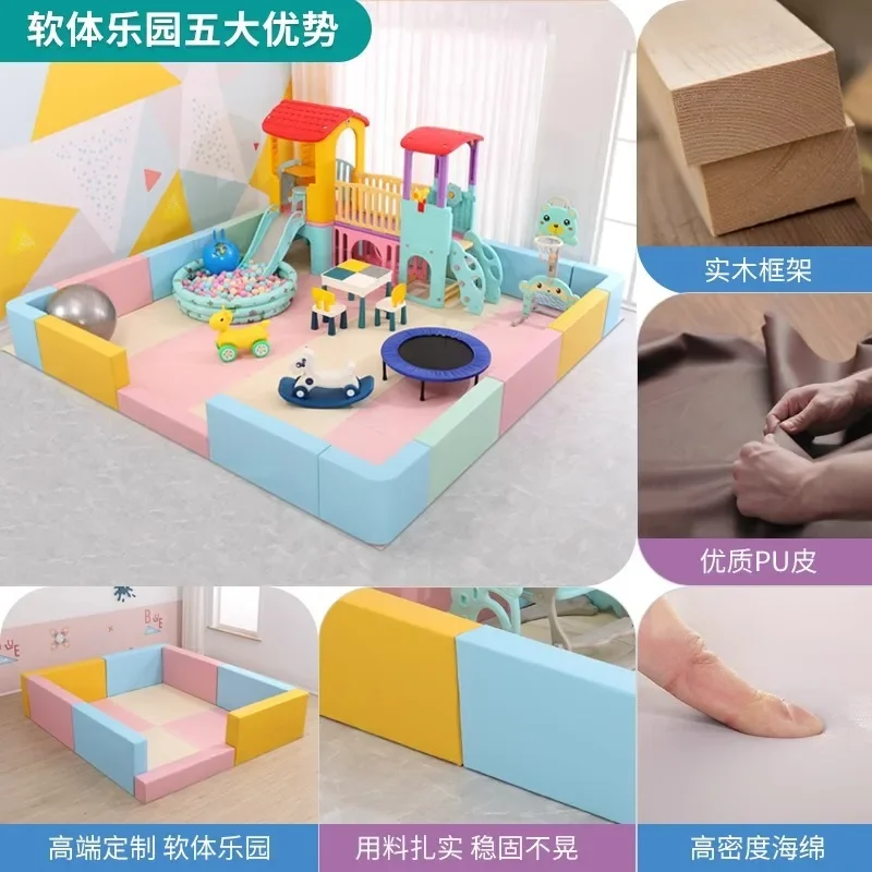 4S магазин детская площадка парк развлечений домашняя маленькая бытовая горка