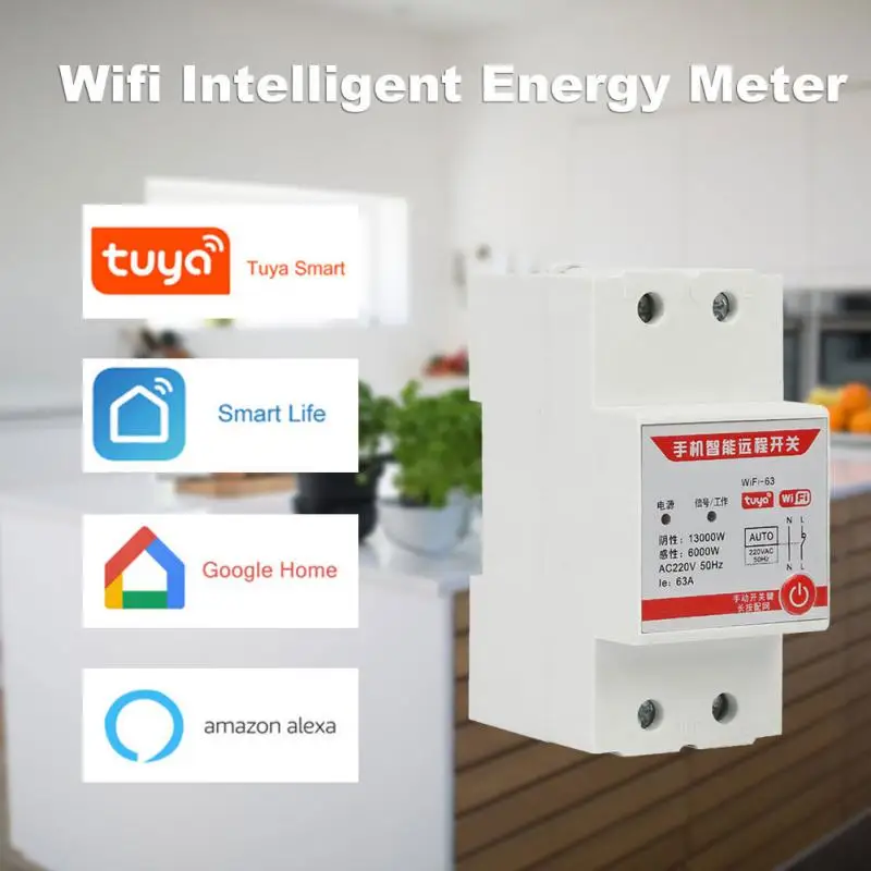 

Tuya Single-phase Din Rail Wifi Smart Energy Meter Power Consumption Tuya/smart Life APP WIFI Switch 220V Mobilephone Remote