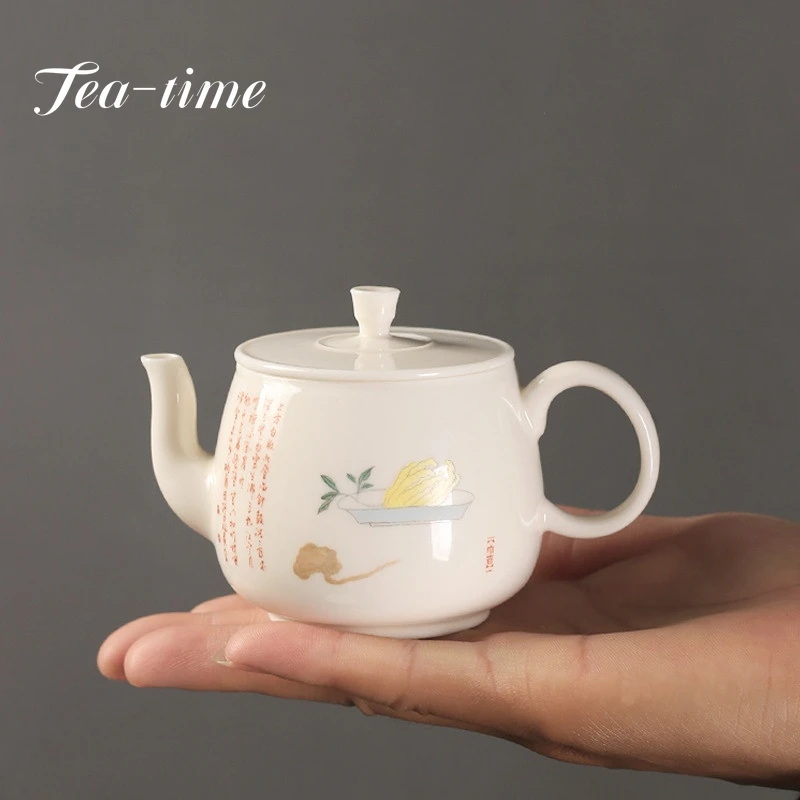 Pot Sticky Rice Yellow Galze Single Pot With Infuser Tea Mak