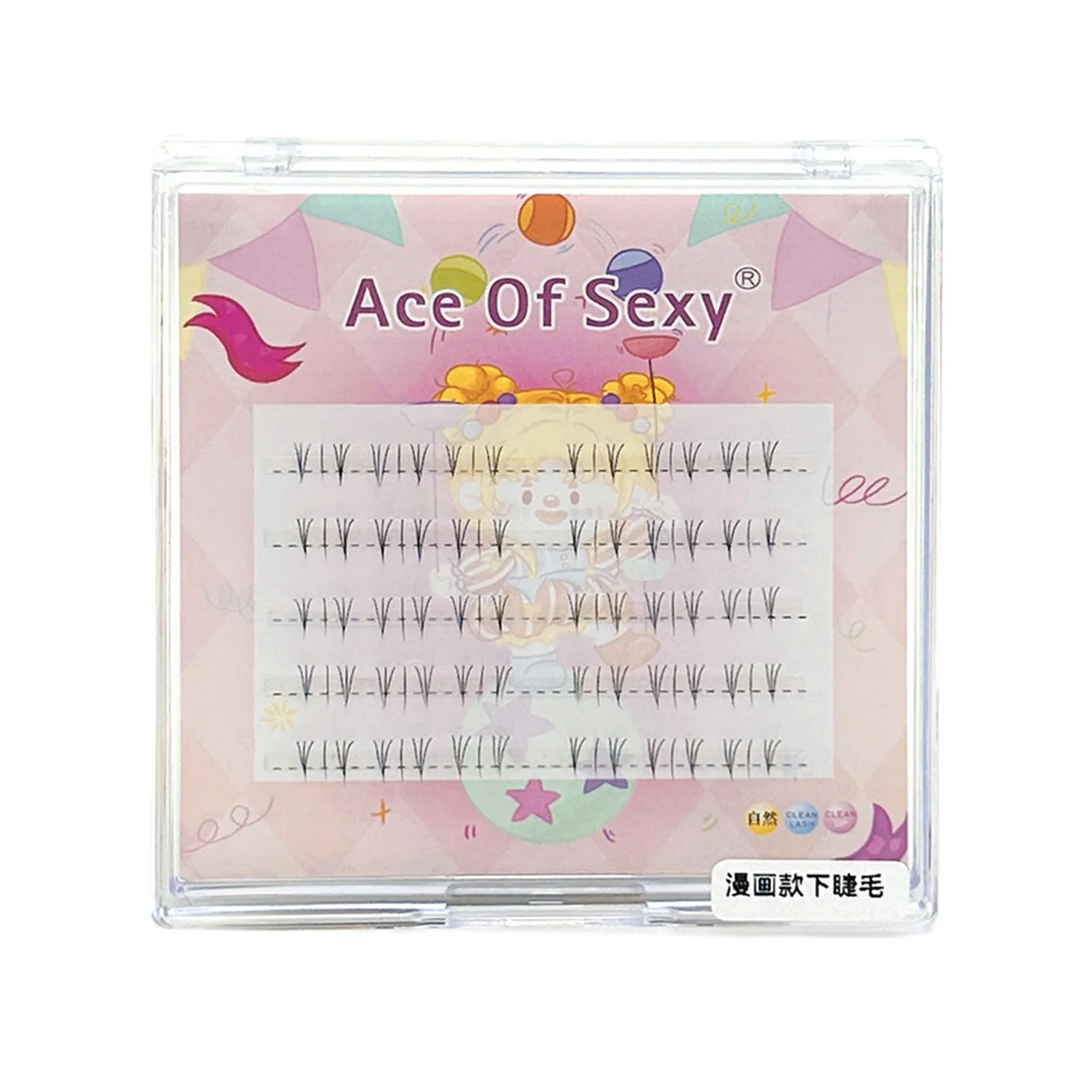 

Накладные ресницы для женщин, простой в использовании, реалистичный вид, набор для наращивания ресниц для Beauty Eye Cosplay DIY Makeup EIG88