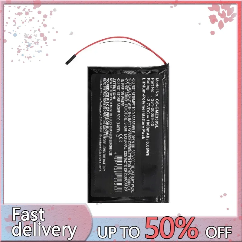 Аккумулятор 1800 мАч 361-00059-00 для GPS-навигатора Garmin ZUMO 350LM 390LM 340LM