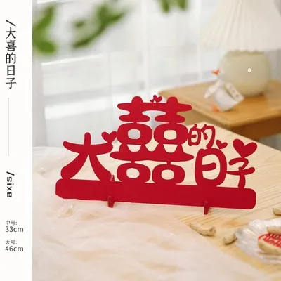 

Деревянная статуэтка "Двойное счастье"