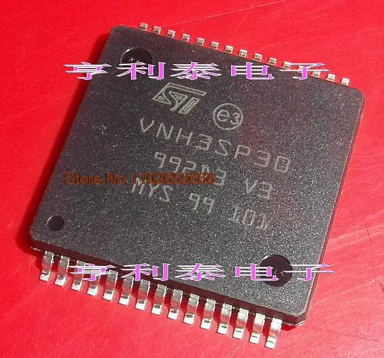 

VNH3SP30 VNH3SP30TR-E HSOP30