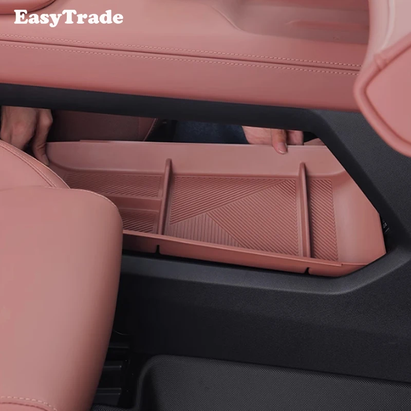 Аксессуары для Changan UNI-Z UNIZ 2025 нижний ящик хранения центрального управления