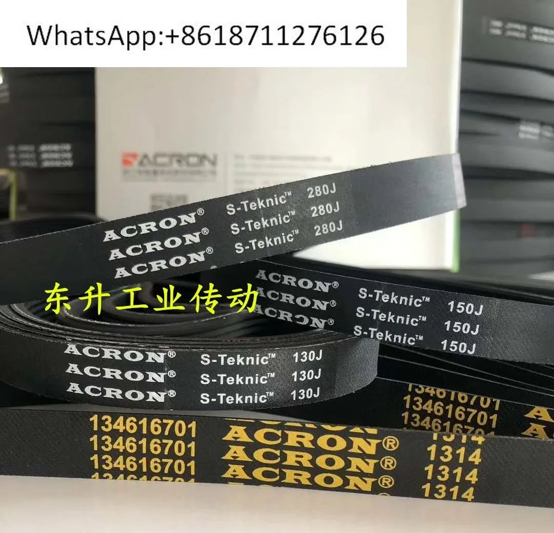 Бренд ACRON многогранный ремень 410J 413J 415J 420J 430J 440J 450J резиновый с несколькими