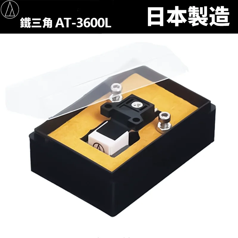 Картриджный стилус AT-3600L мм с крепежными винтами для проигрывателей виниловых