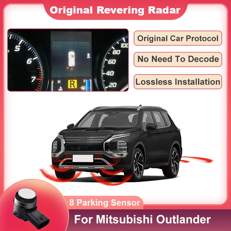 Автомобильный датчик парковки резервный радар зуммер для Mitsubishi Outlander 2016-2024