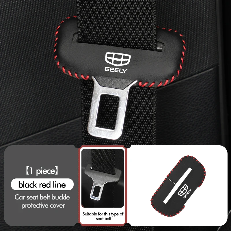 

Универсальный чехол для защиты от царапин для Geely Ttugella Геометрия C Coolray Emgrand Atlas Pro EC7 GX3