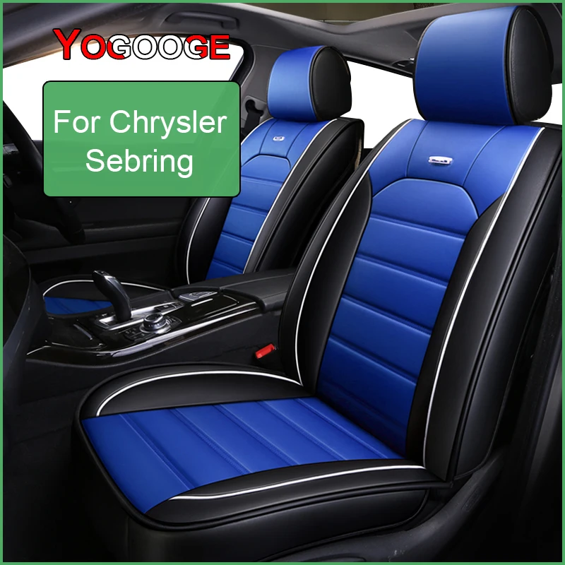 

YOGOOGE чехол на автомобильное сиденье для Chrystler Sebring автомобильные аксессуары интерьер (1 сиденье)