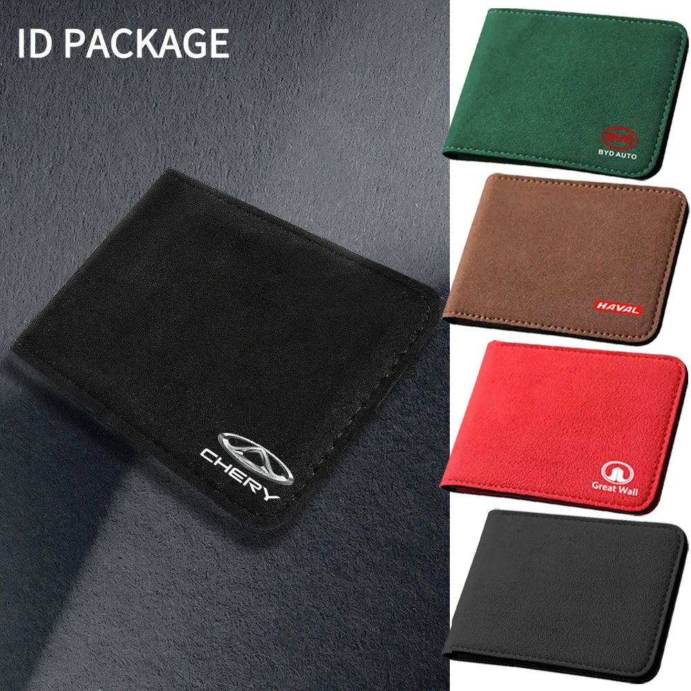 

Автомобильный значок, держатель для удостоверения личности, Обложка водительского удостоверения, держатель для кредитных карт, зажим для Chery Tiggo 7 Pro, 8, 4, 5, 3, 2, T11, амулет