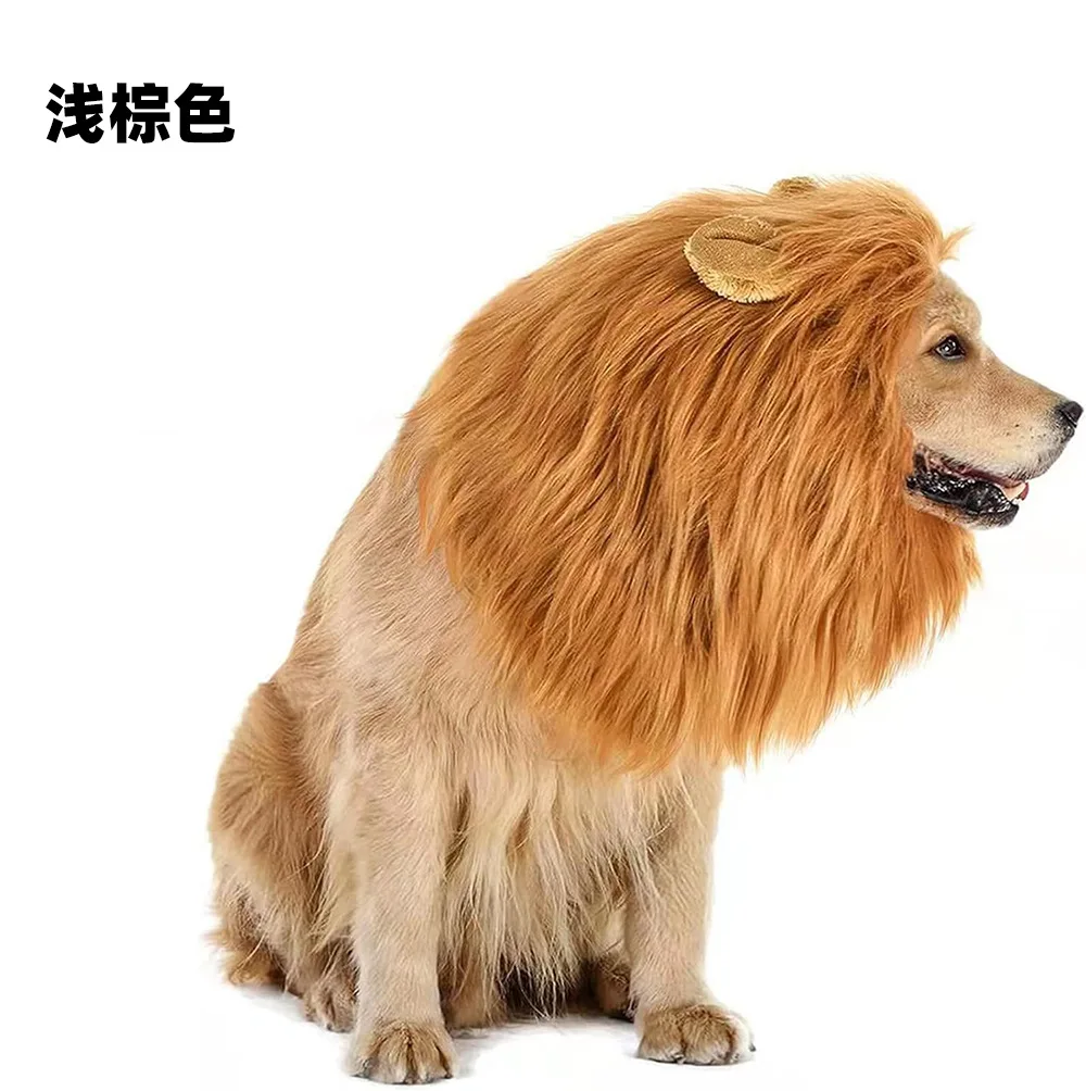 Милая собака для косплея одежда костюмированной вечеринки Lion Mane King of the Jungle Pet