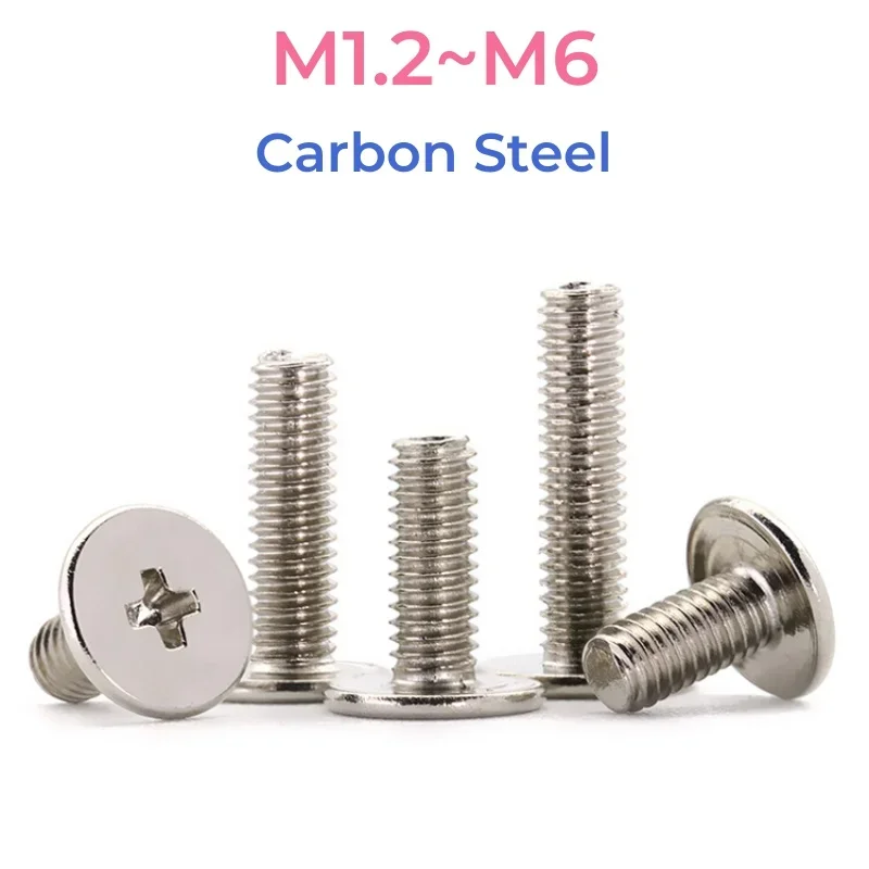 

Винты с плоской головкой из углеродистой стали