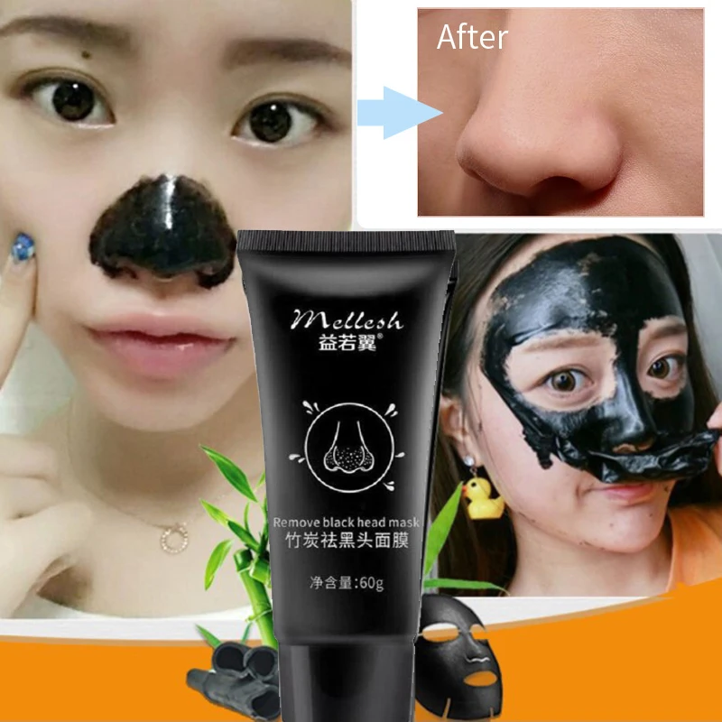 

Volcanic Mud Blackhead Remover Nasal Membrane Black Mask Acne Treatments Peel Off Mask Pore Strip Skin Care Peel Mask