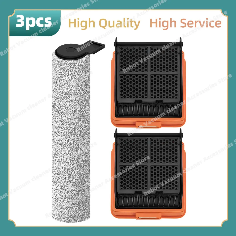 

Набор запасных частей для пылесоса UWANT D100 / D100 PRO / D500 / D500 PRO