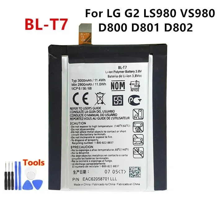 Фото Оригинальная фотобатарея 3000 мАч для LG G2 LS980 VS980 D800 D801 D802 T7 BLT7, аккумуляторы для мобильных телефонов + Инструменты №1