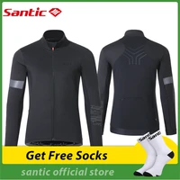santic cycling jackets men winter fleece thermal jacket bicycle cold block top reflective fitted cycling jacket mtb long sleeve
