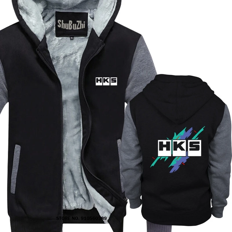

Hks Vintage Popular Tagless thick hoodies male jacket winter warm hoodie male brand hoody euro size drop shipping