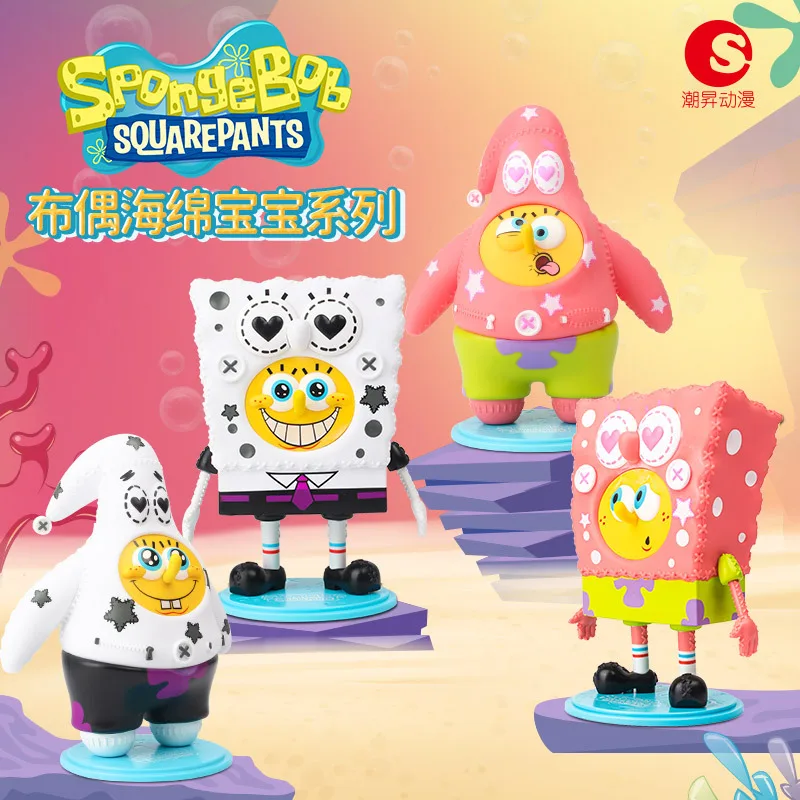 

Genuine SpongeBobs Patrick's Surprise Puppet Series Big Doll Figure Creative Collection Decoration Model Ornament Hand-made Toys