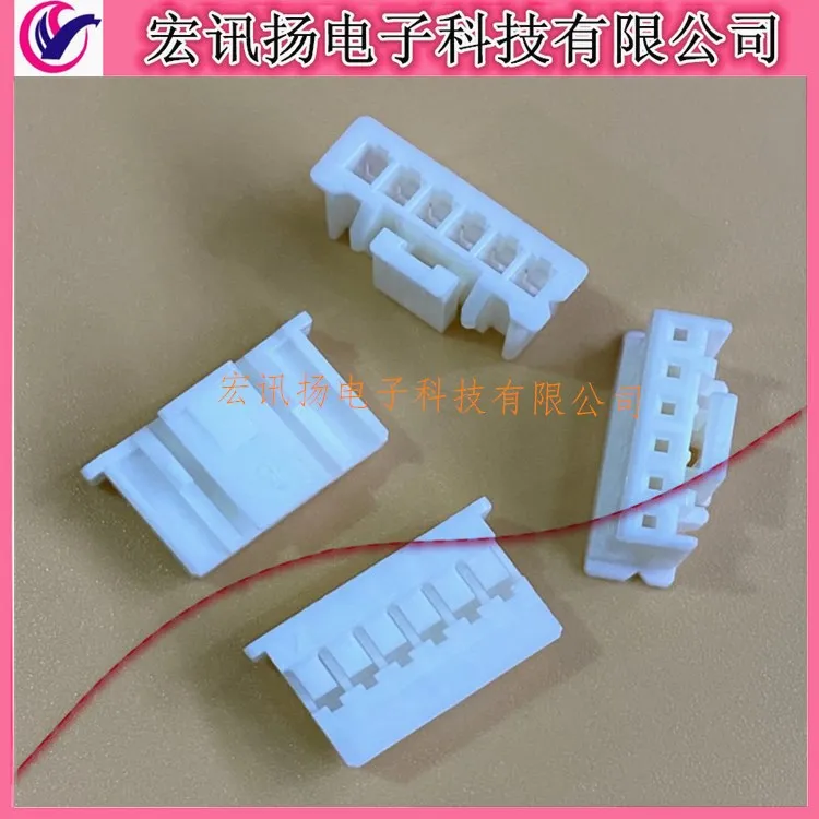 

50pcs/lot PAP-06V-S 2.0mm legs width -6Pin Plastic shell Connector 100% New and Original