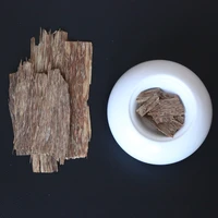engooboly agarwood 20g traditional incense incense yoga meditation business quiet reading spice