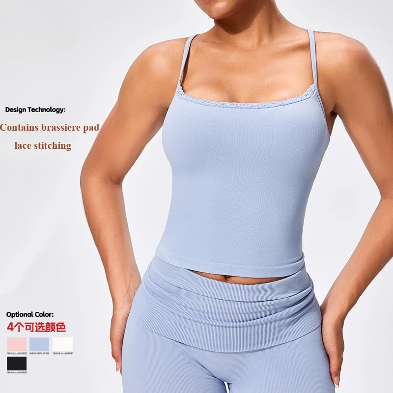 Lemoneno Кружевной жилет для йоги из полиэстера