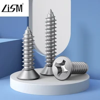 304 stainless steel flat cross tapping screw m1 m3 5