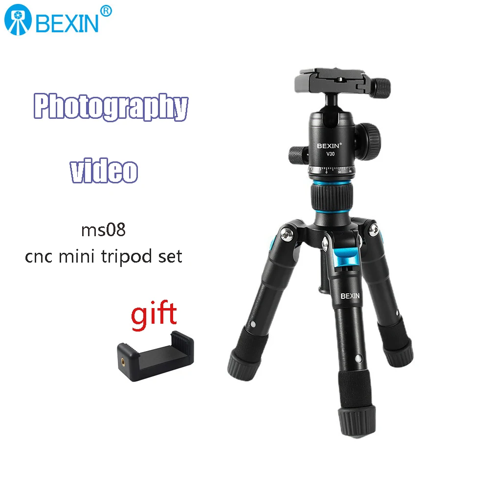 Настольный Штатив BEXIN MS08, настольный дорожный мини-штатив из алюминиевого сплава с шаровой головкой 360 °