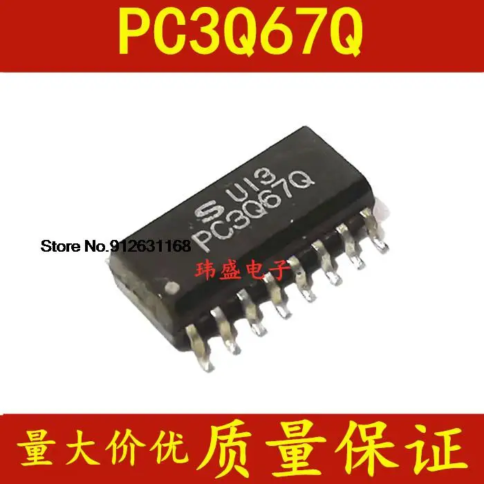 

20 шт./лот PC3Q67Q SOP-16 PC3Q67QJ000F