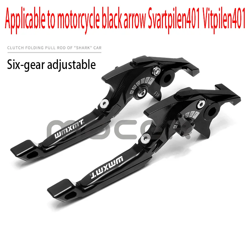 

Applicable to motorcycle black arrow Svartpilen 401 Vitpilen refitted shark folding brake clutch rod