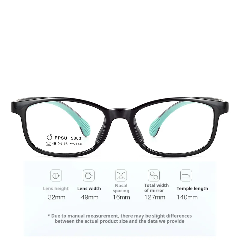 Детские оправы для подростков гибкие квадратные очки сверхлегкие очков