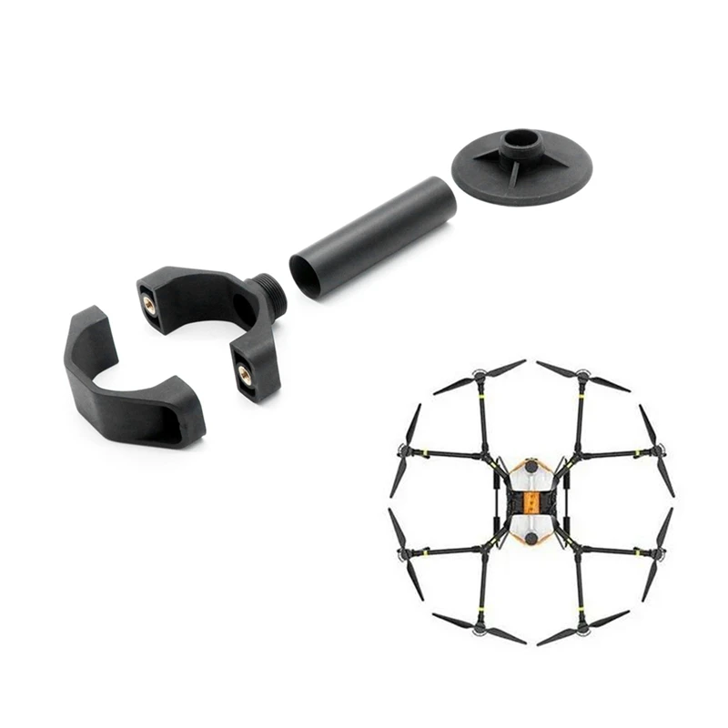 GPS-кронштейн для EFT Wingfeet аксессуары посадочной стойки портативный