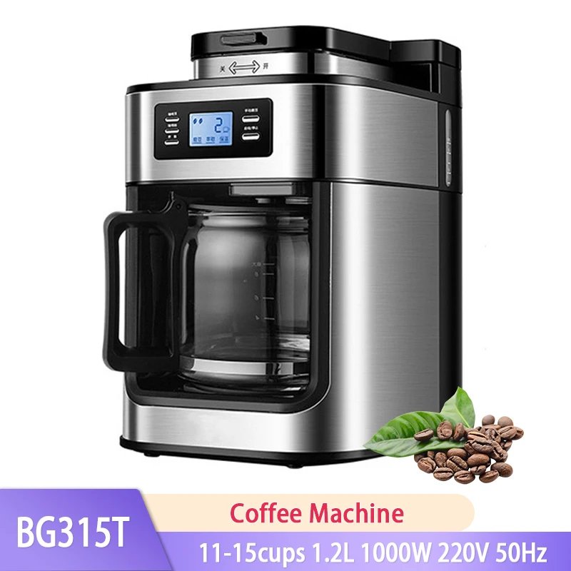 Coffee Maker Machine Home Automatic Bean Grinder Fresh Grinding LED-display American Espresso Coffee Tea Milk 1000W