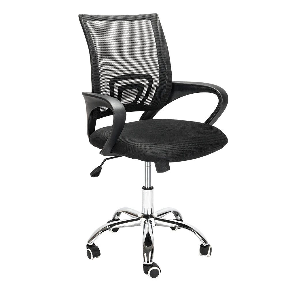 Ergonomic Desk Chair Mesh Computer Chair With Adjustable Hea