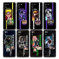 japanese anime naruto sasuke pain case for samsung galaxy s21 s20 fe s22 ultra s10 s9 s8 plus lite phone coque soft cover fundas