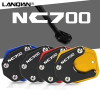 motorcycle foot side stand pad plate kickstand enlarger for honda nc700 d s x nc700d integra nc700s nc700x 2012 2013 2014 2015