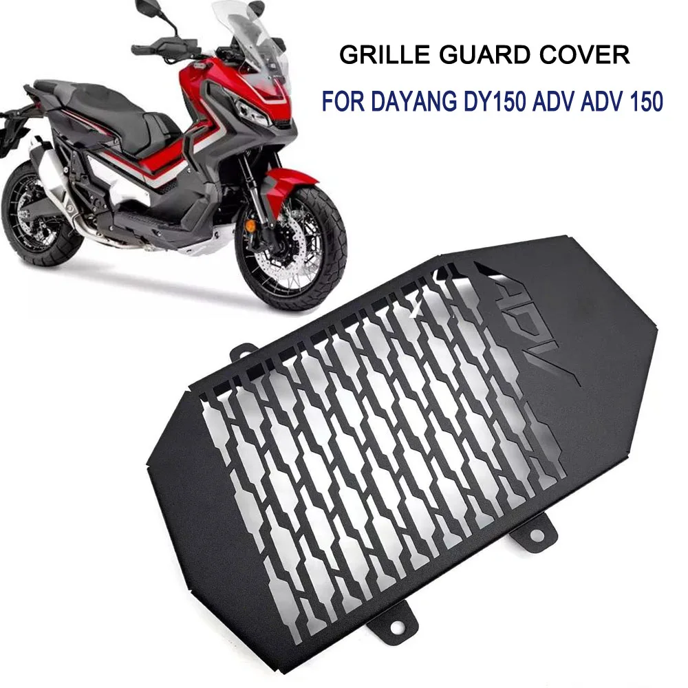 

Motorcycle Radiator Guard Grille Cover Cooler Protector For DAYANG DY150 ADV ADV -150
